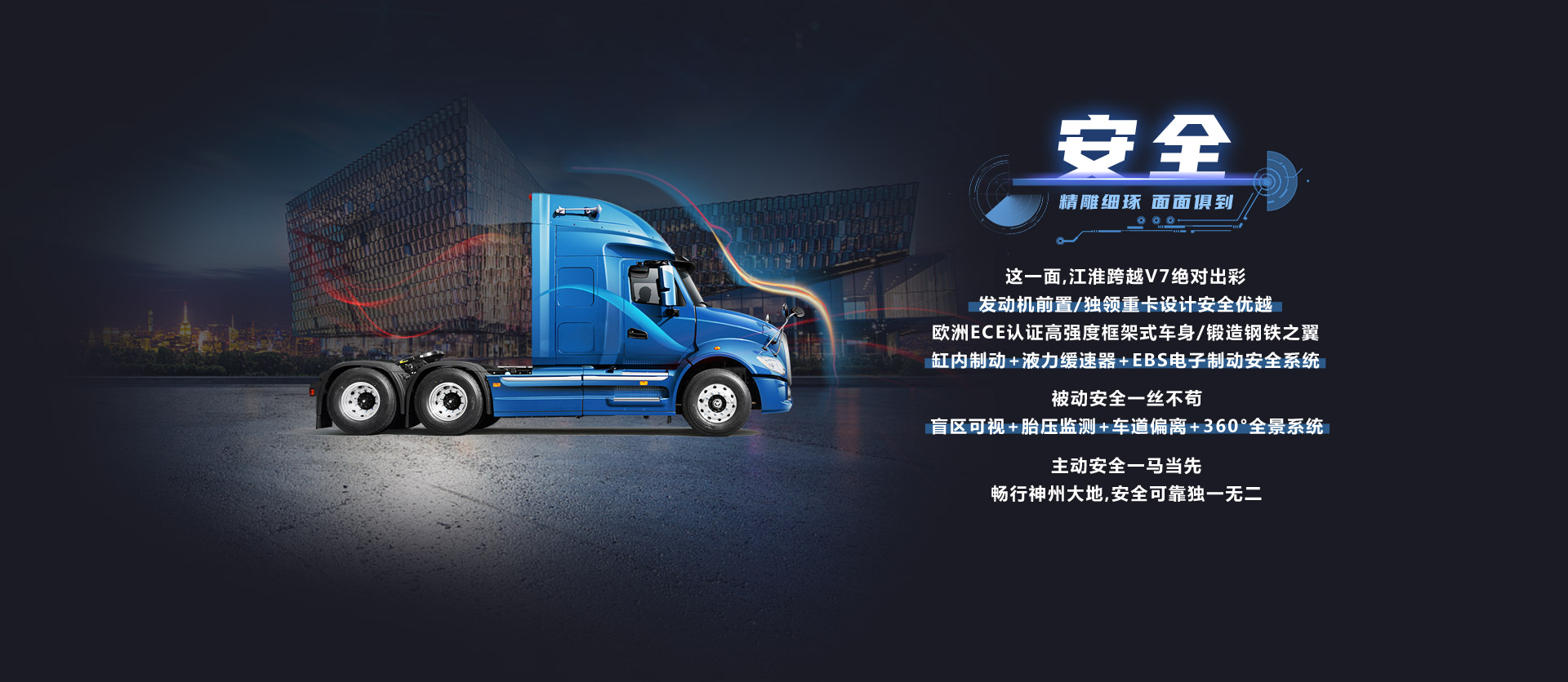 瓦力游戏| 首页 -瓦力出品,必属精品
