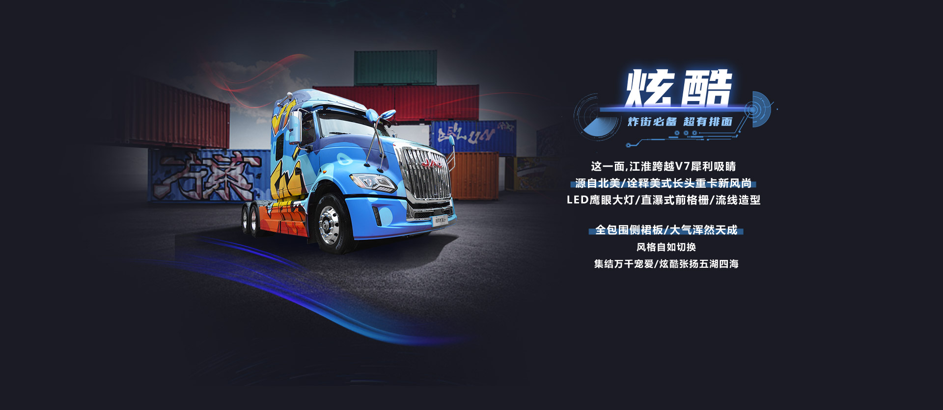 瓦力游戏| 首页 -瓦力出品,必属精品