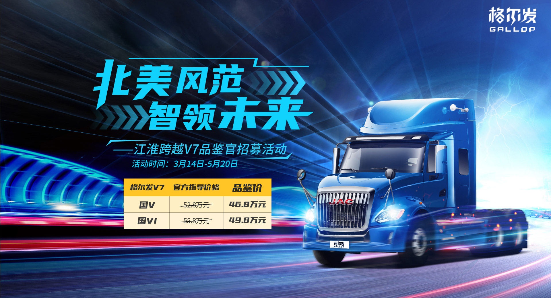 瓦力游戏| 首页 -瓦力出品,必属精品