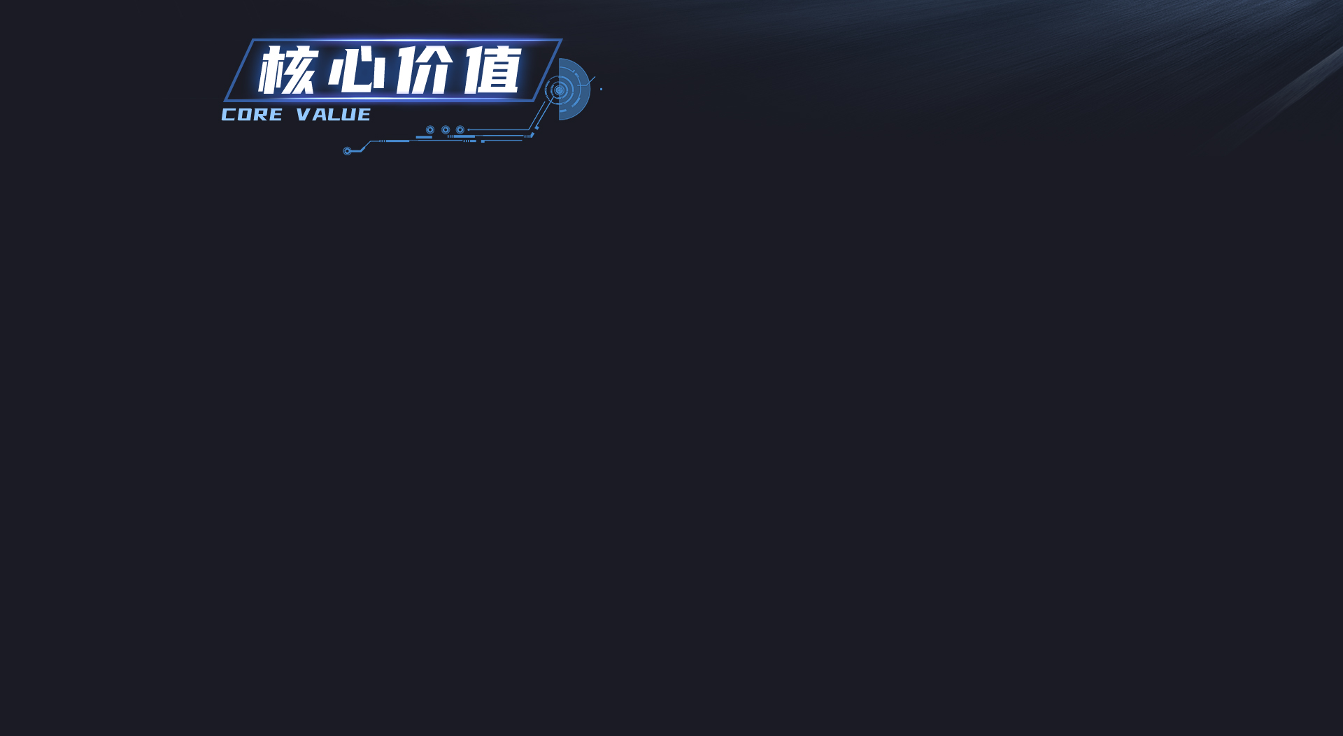 瓦力游戏| 首页 -瓦力出品,必属精品