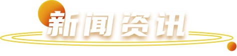 瓦力游戏| 首页 -瓦力出品,必属精品