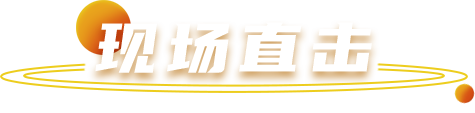 瓦力游戏| 首页 -瓦力出品,必属精品