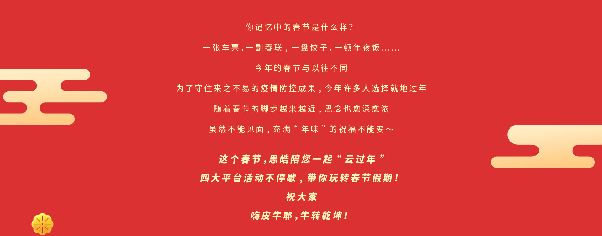瓦力游戏| 首页 -瓦力出品,必属精品