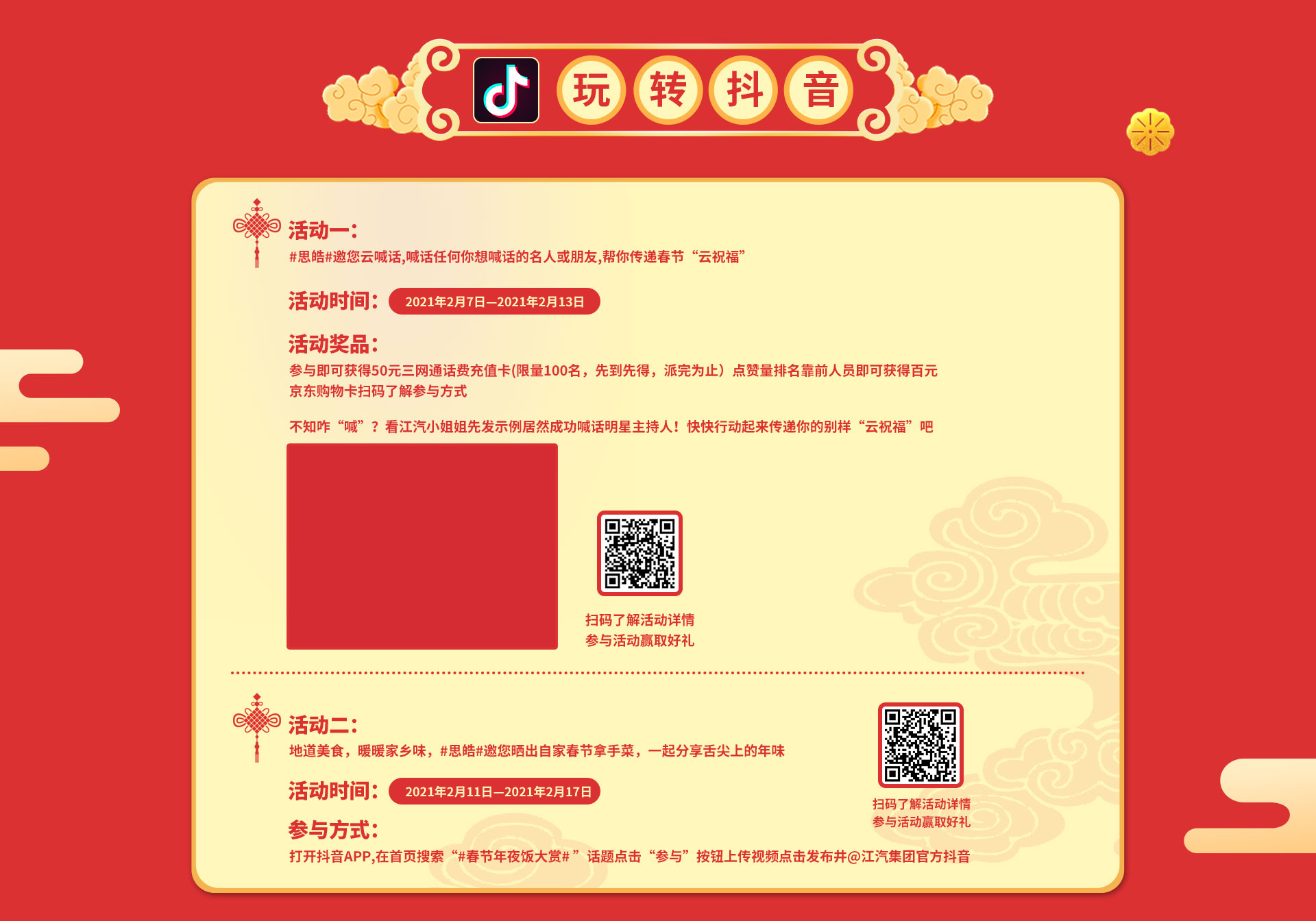 瓦力游戏| 首页 -瓦力出品,必属精品