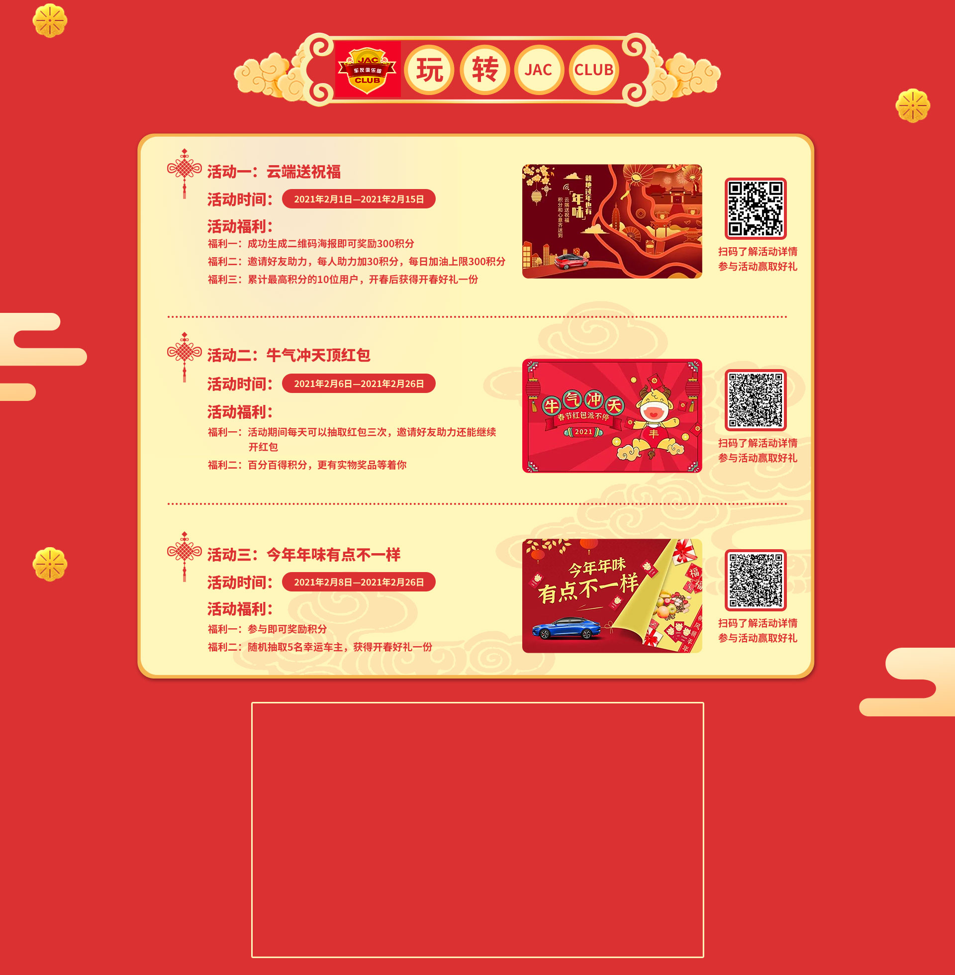 瓦力游戏| 首页 -瓦力出品,必属精品