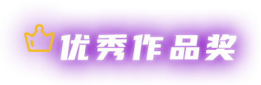 瓦力游戏| 首页 -瓦力出品,必属精品
