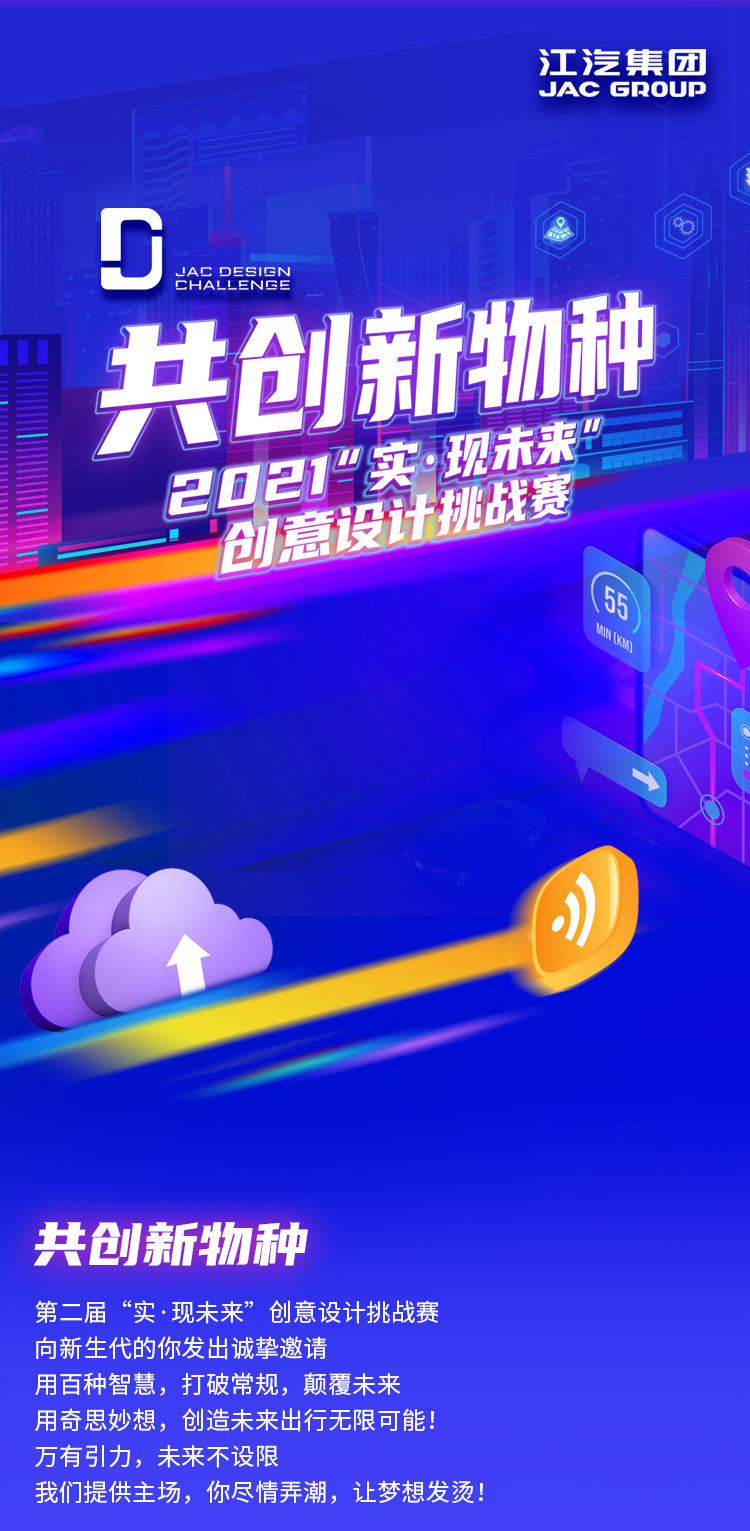 瓦力游戏| 首页 -瓦力出品,必属精品