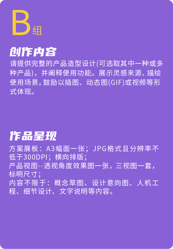 瓦力游戏| 首页 -瓦力出品,必属精品