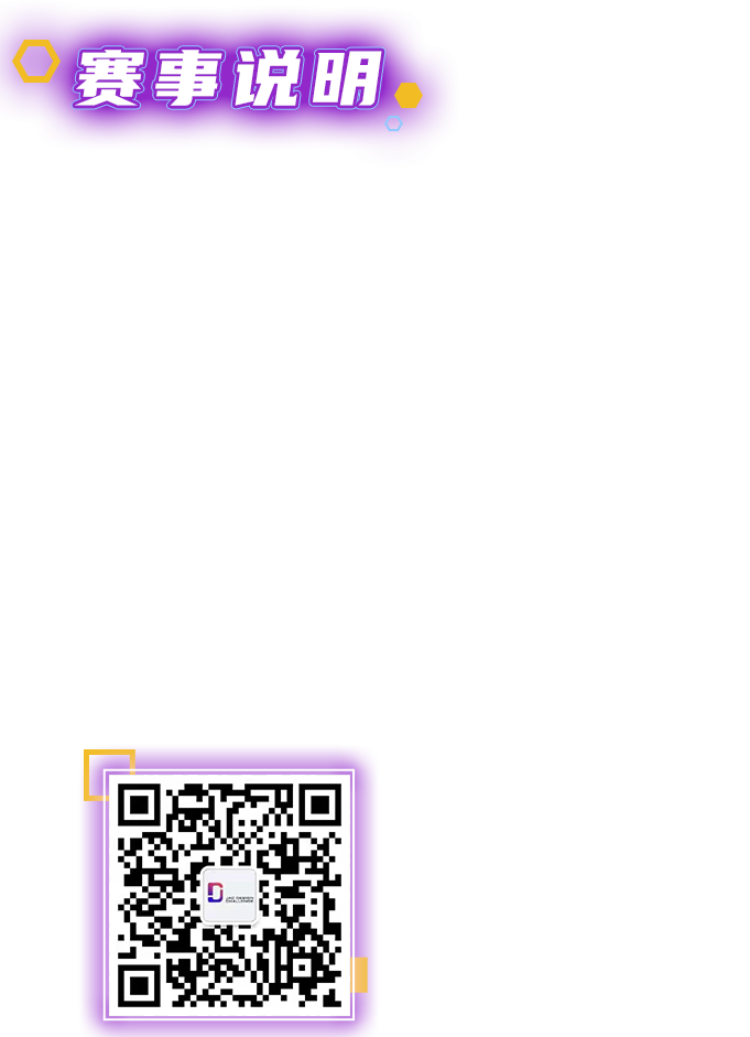 瓦力游戏| 首页 -瓦力出品,必属精品