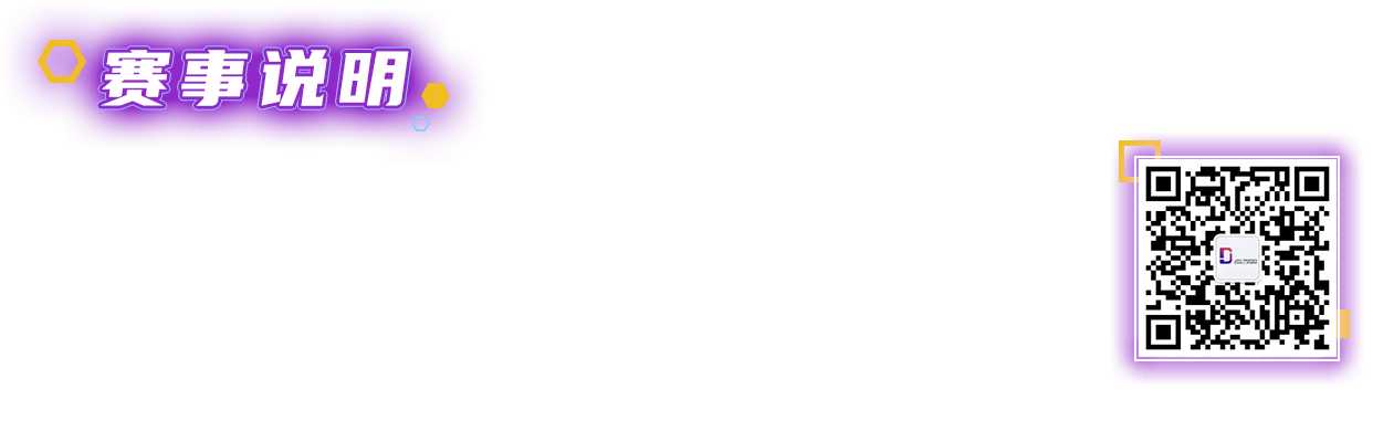瓦力游戏| 首页 -瓦力出品,必属精品