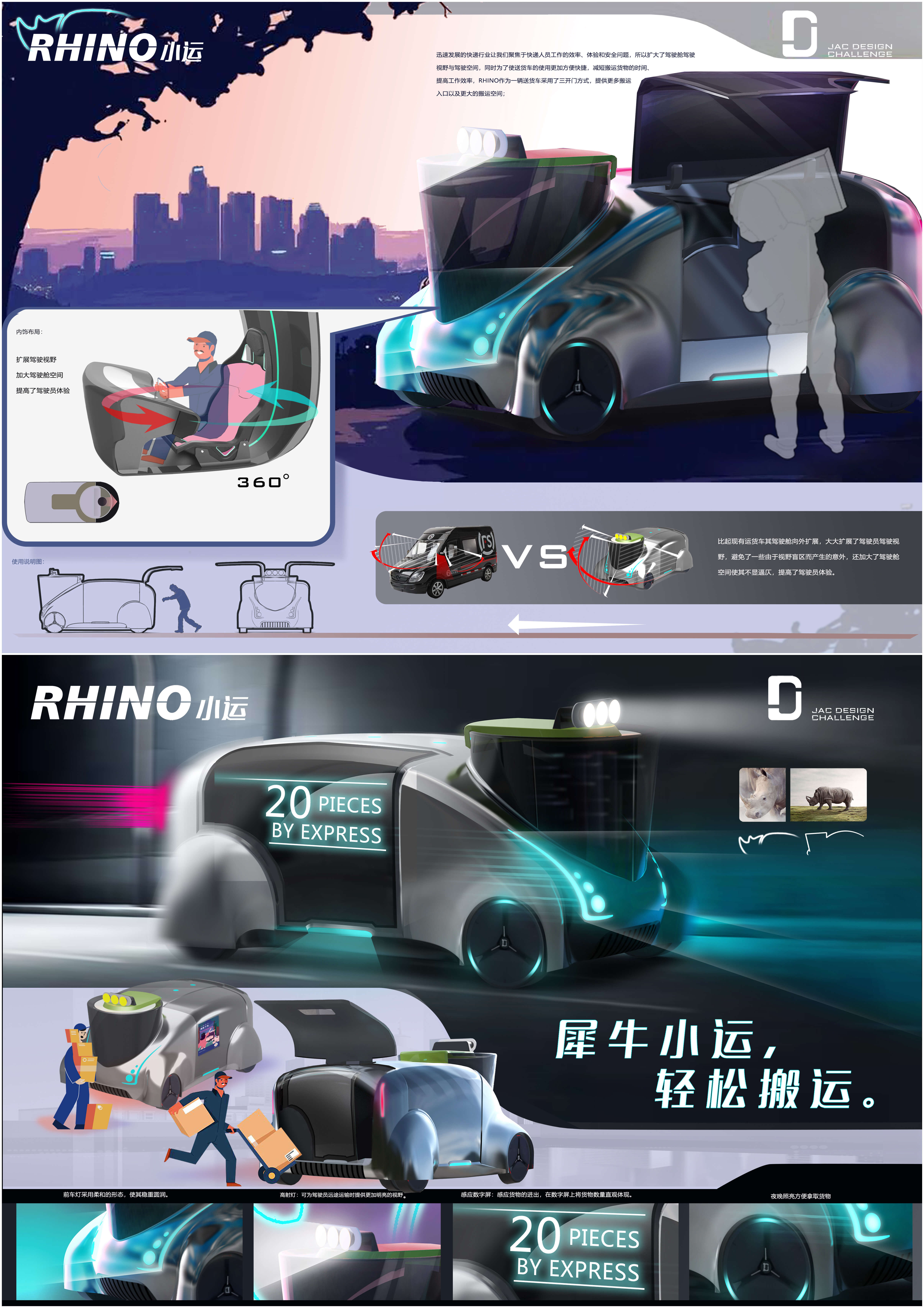 瓦力游戏| 首页 -瓦力出品,必属精品