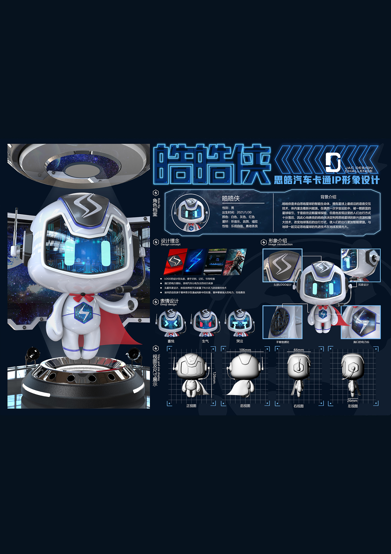 瓦力游戏| 首页 -瓦力出品,必属精品