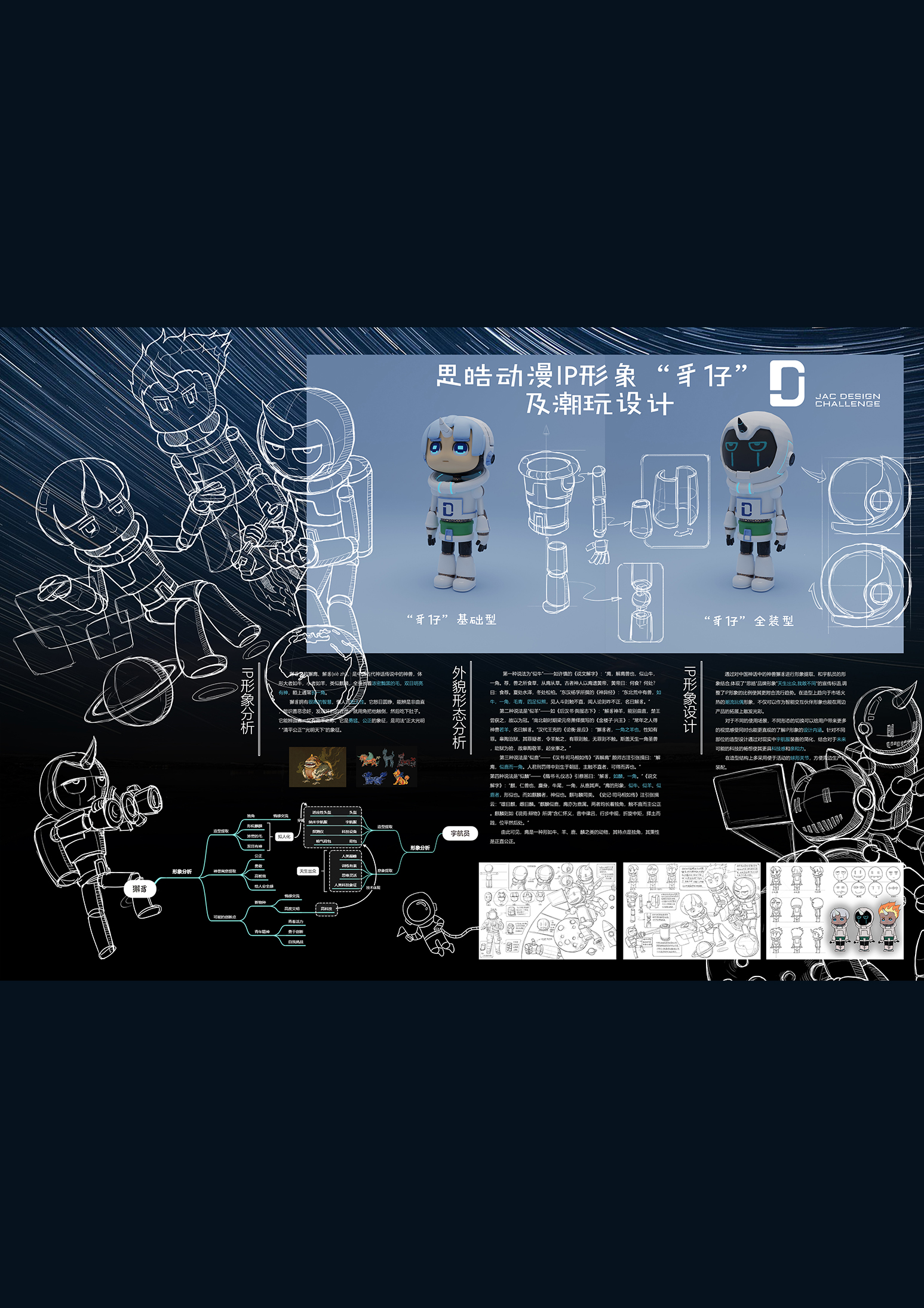 瓦力游戏| 首页 -瓦力出品,必属精品