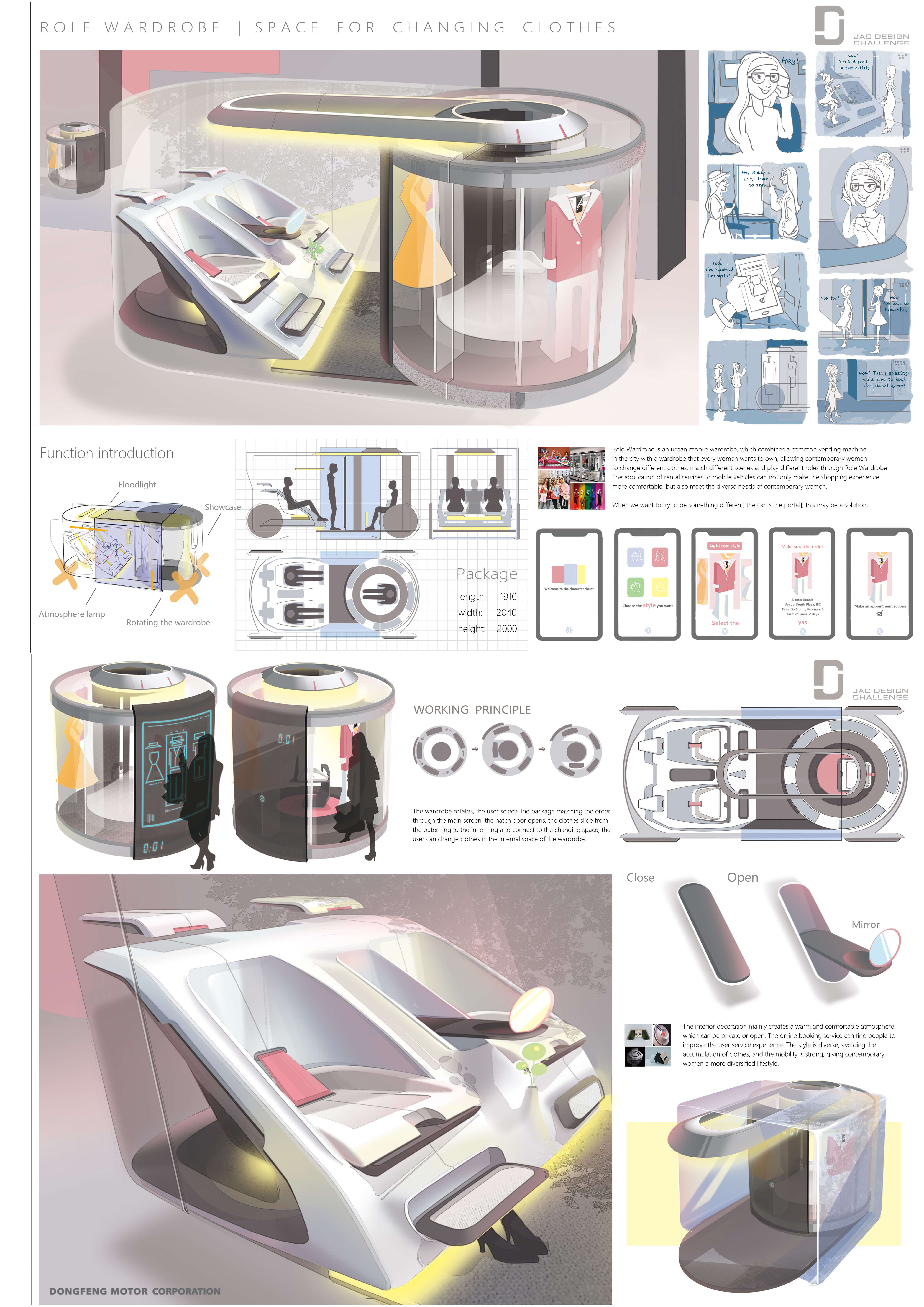 瓦力游戏| 首页 -瓦力出品,必属精品