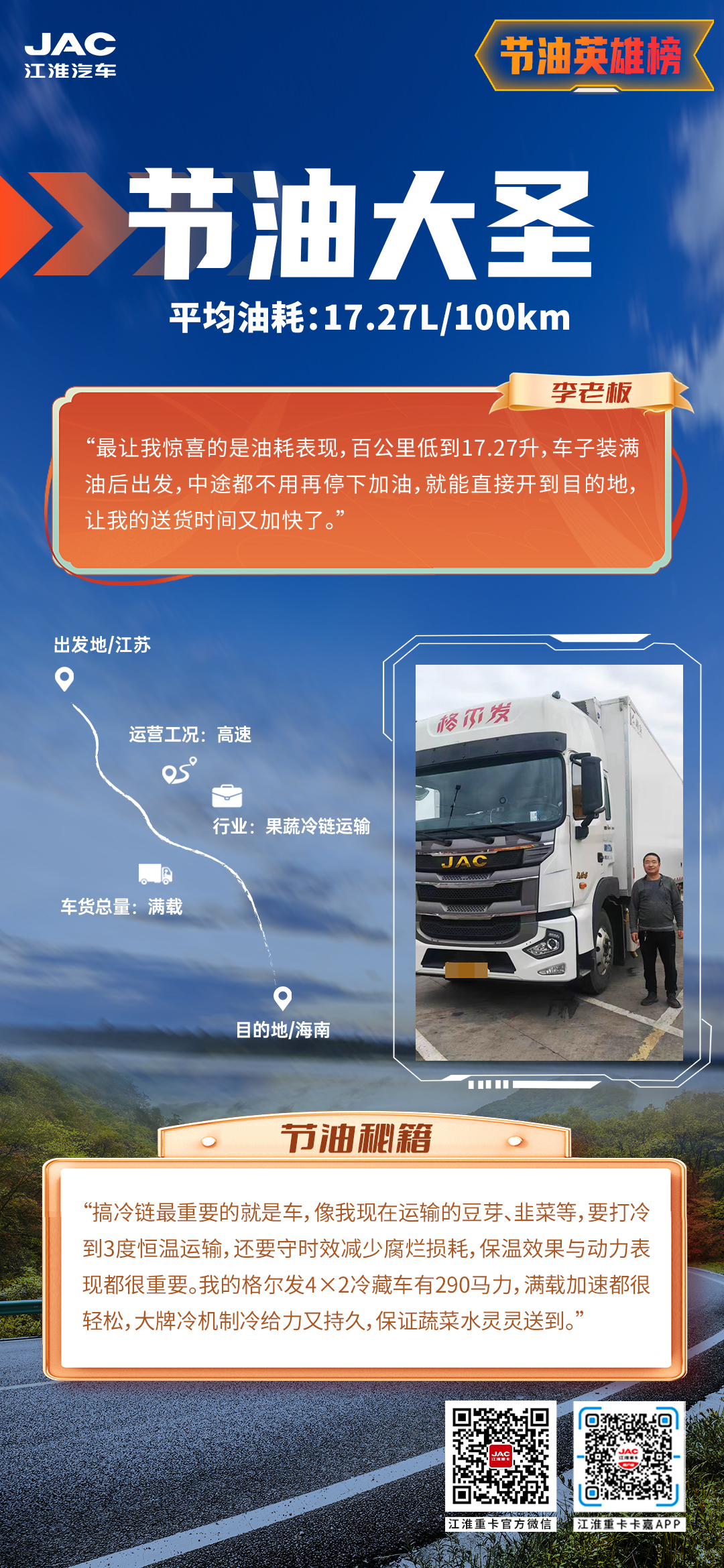 瓦力游戏| 首页 -瓦力出品,必属精品