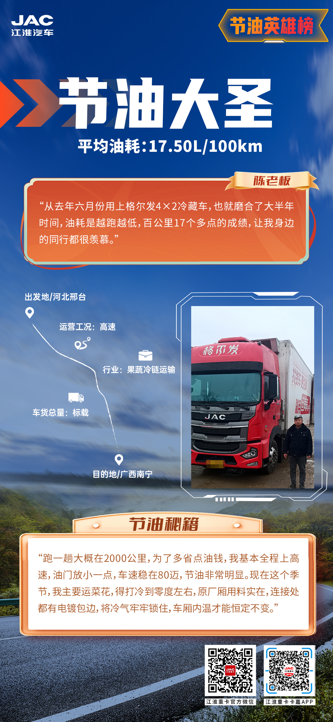 瓦力游戏| 首页 -瓦力出品,必属精品