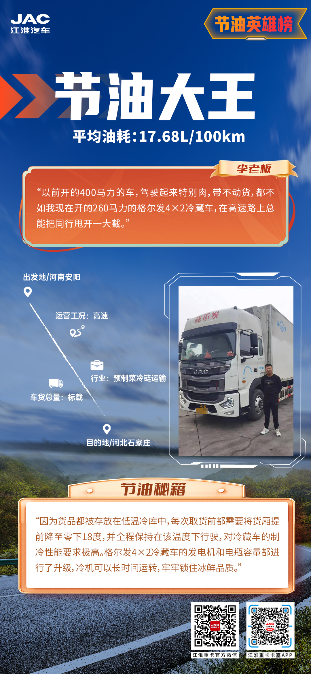 瓦力游戏| 首页 -瓦力出品,必属精品
