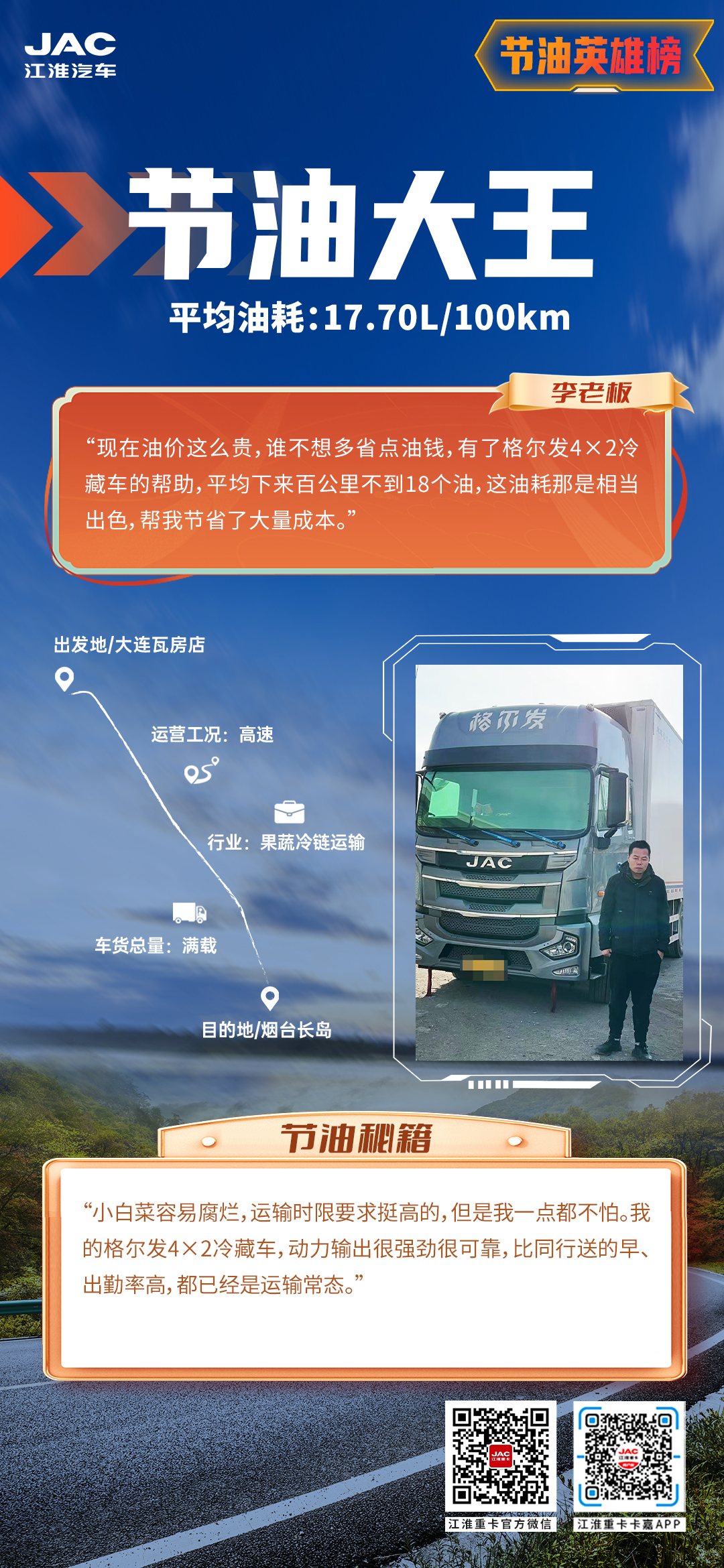 瓦力游戏| 首页 -瓦力出品,必属精品