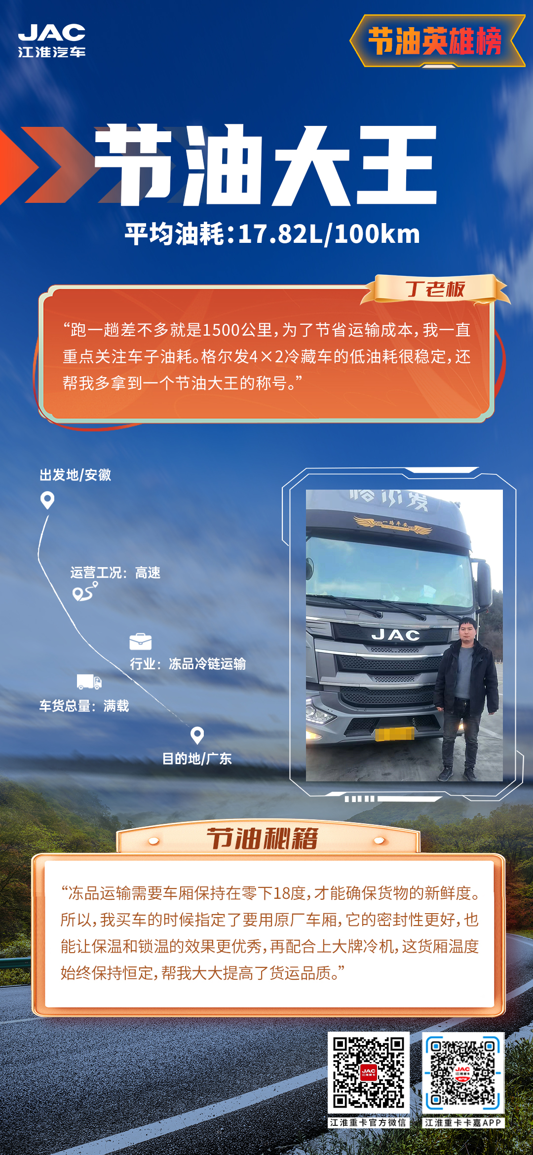 瓦力游戏| 首页 -瓦力出品,必属精品