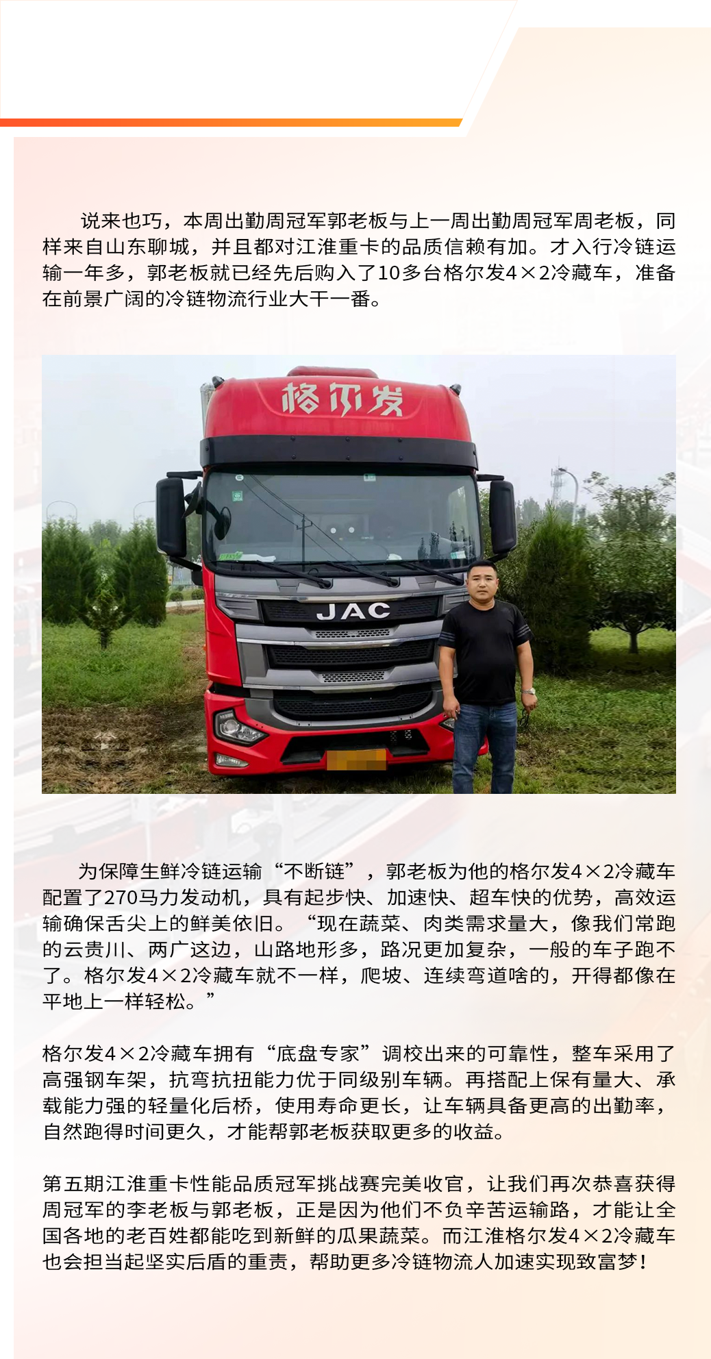 瓦力游戏| 首页 -瓦力出品,必属精品