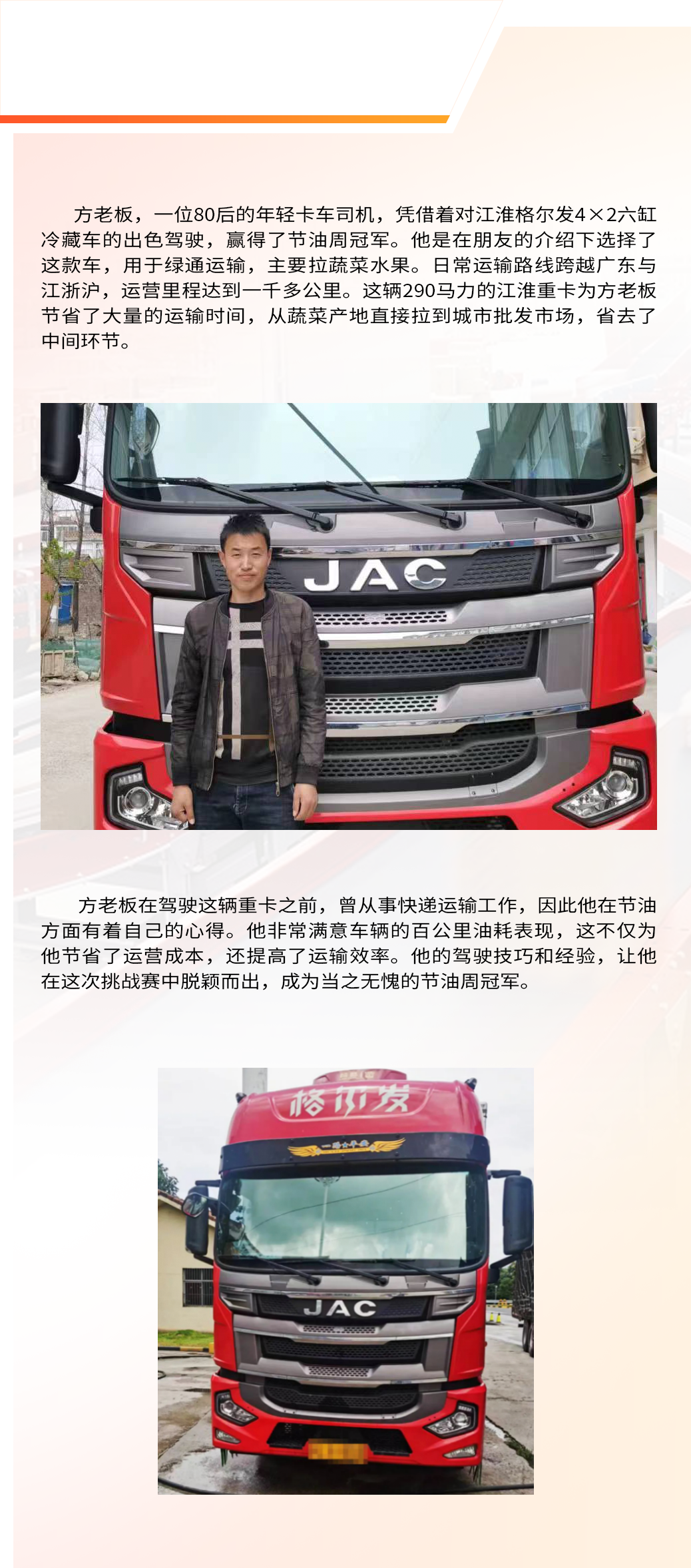 瓦力游戏| 首页 -瓦力出品,必属精品