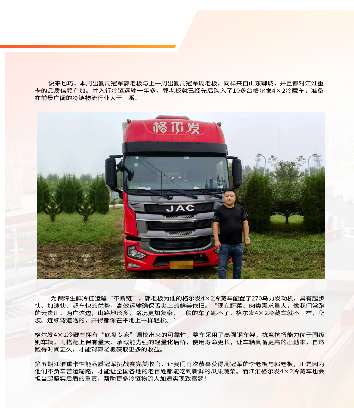瓦力游戏| 首页 -瓦力出品,必属精品