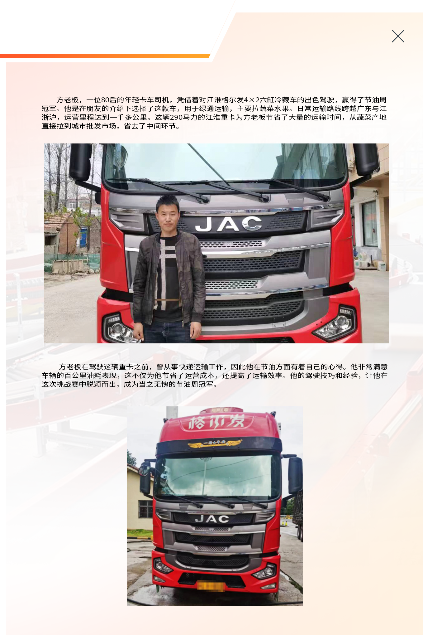 瓦力游戏| 首页 -瓦力出品,必属精品