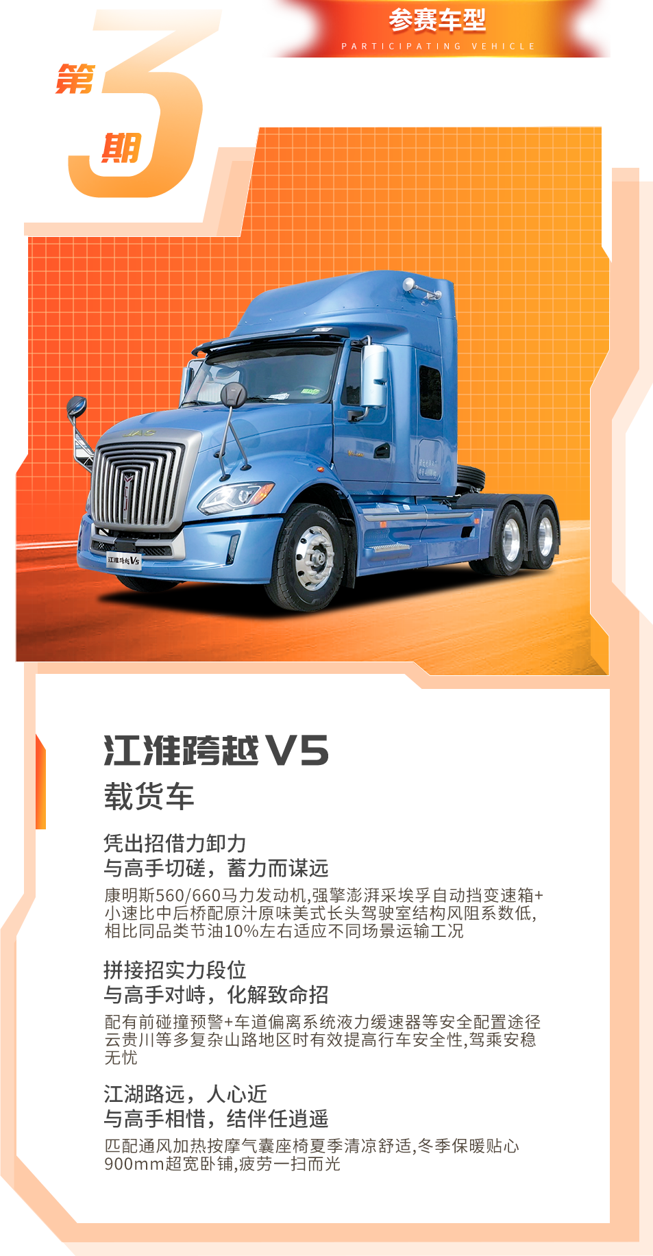 瓦力游戏| 首页 -瓦力出品,必属精品