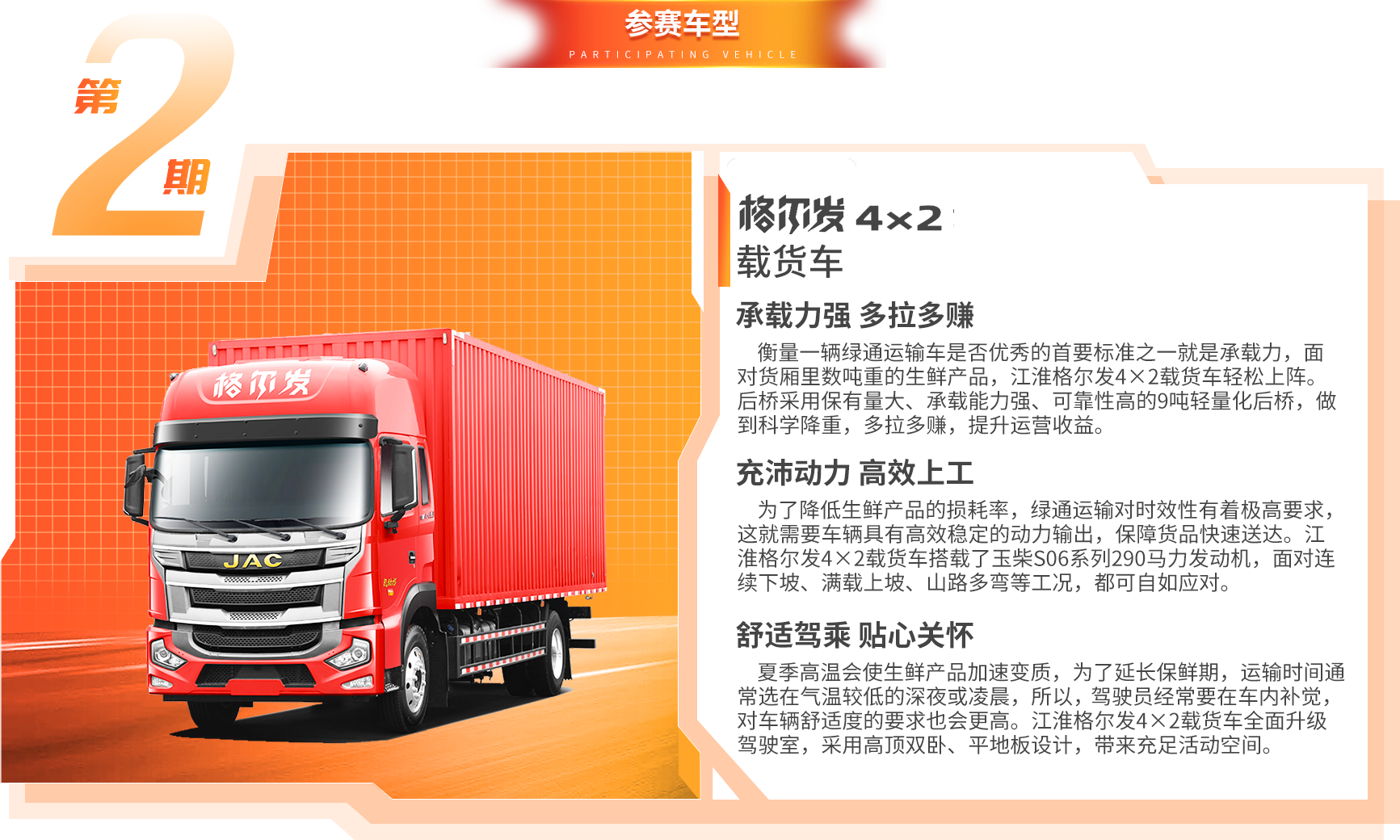 瓦力游戏| 首页 -瓦力出品,必属精品