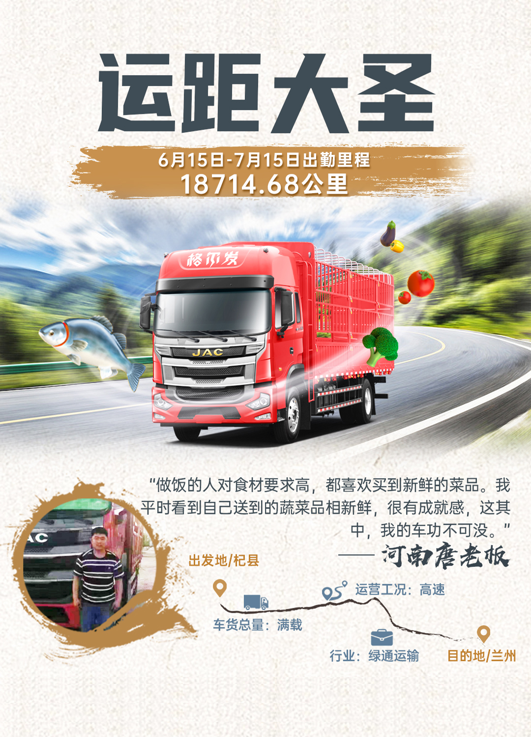 瓦力游戏| 首页 -瓦力出品,必属精品