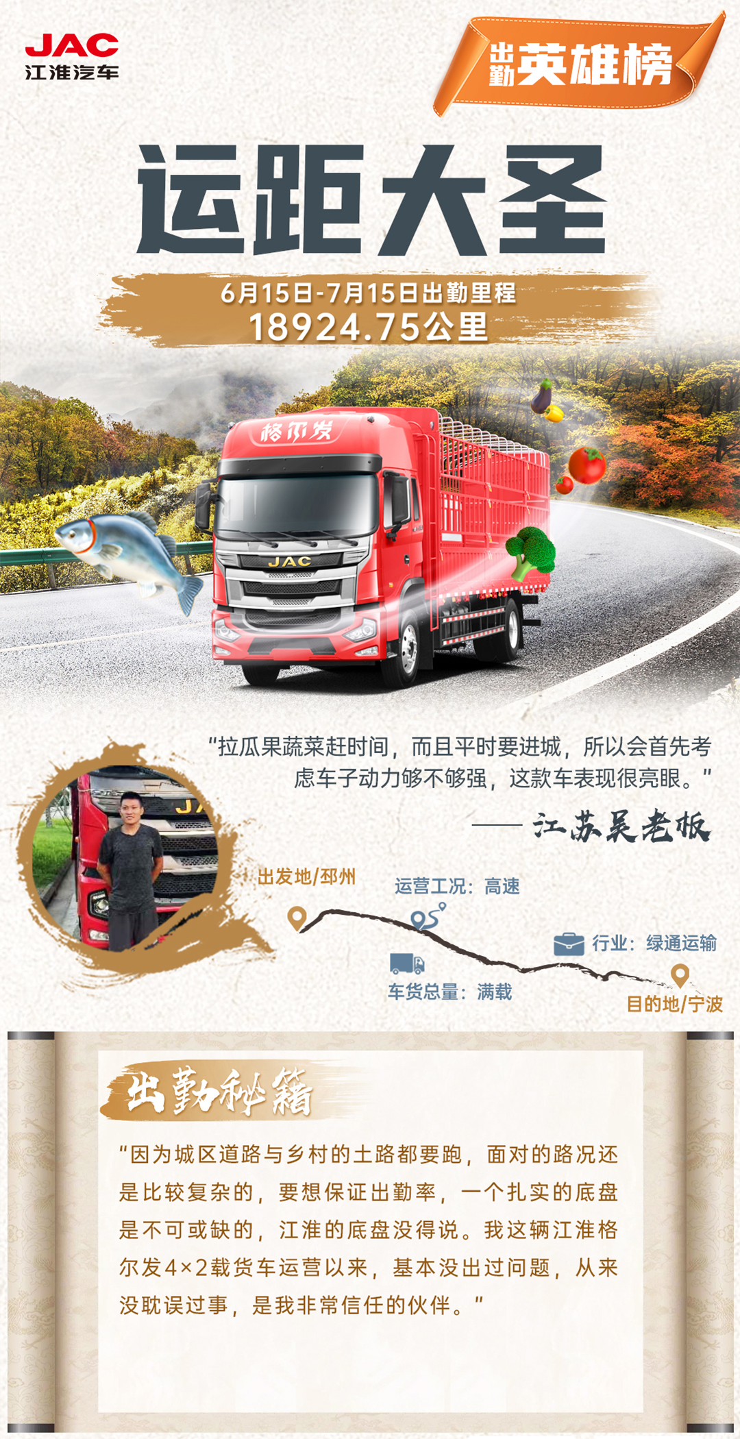 瓦力游戏| 首页 -瓦力出品,必属精品