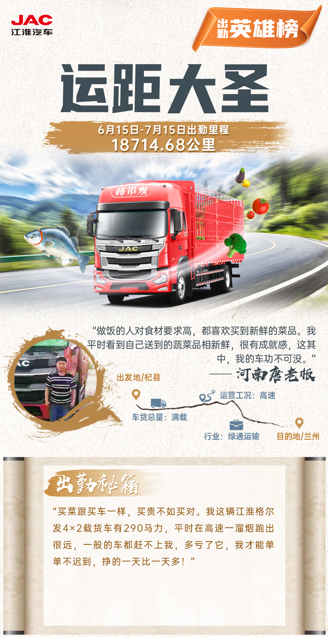 瓦力游戏| 首页 -瓦力出品,必属精品