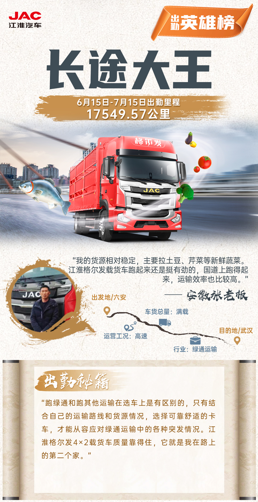 瓦力游戏| 首页 -瓦力出品,必属精品