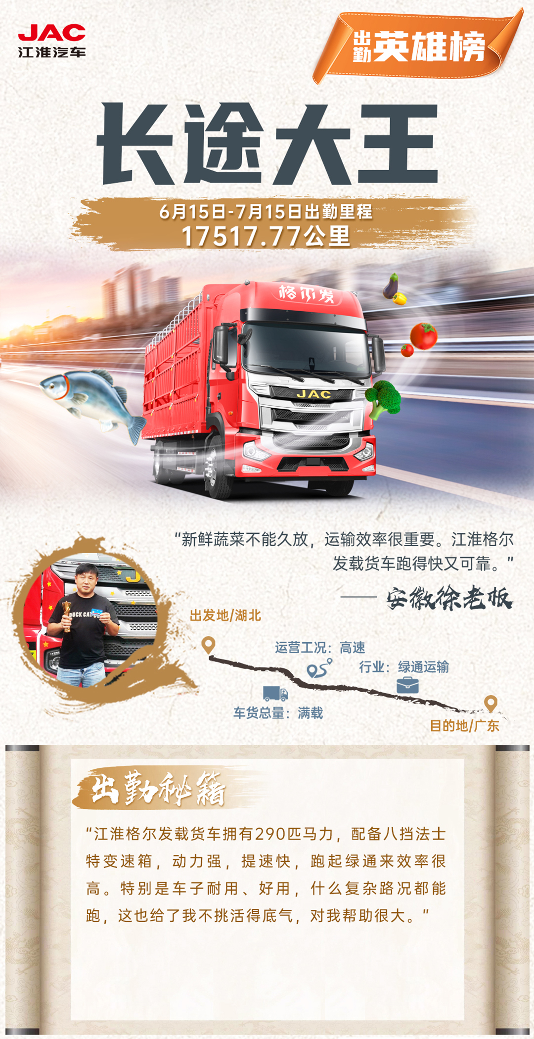 瓦力游戏| 首页 -瓦力出品,必属精品