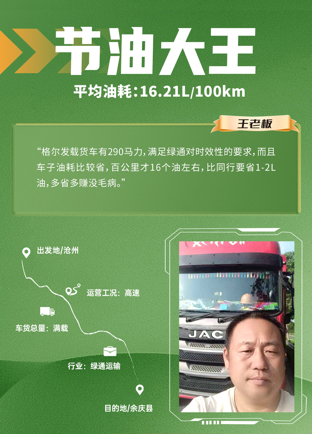 瓦力游戏| 首页 -瓦力出品,必属精品