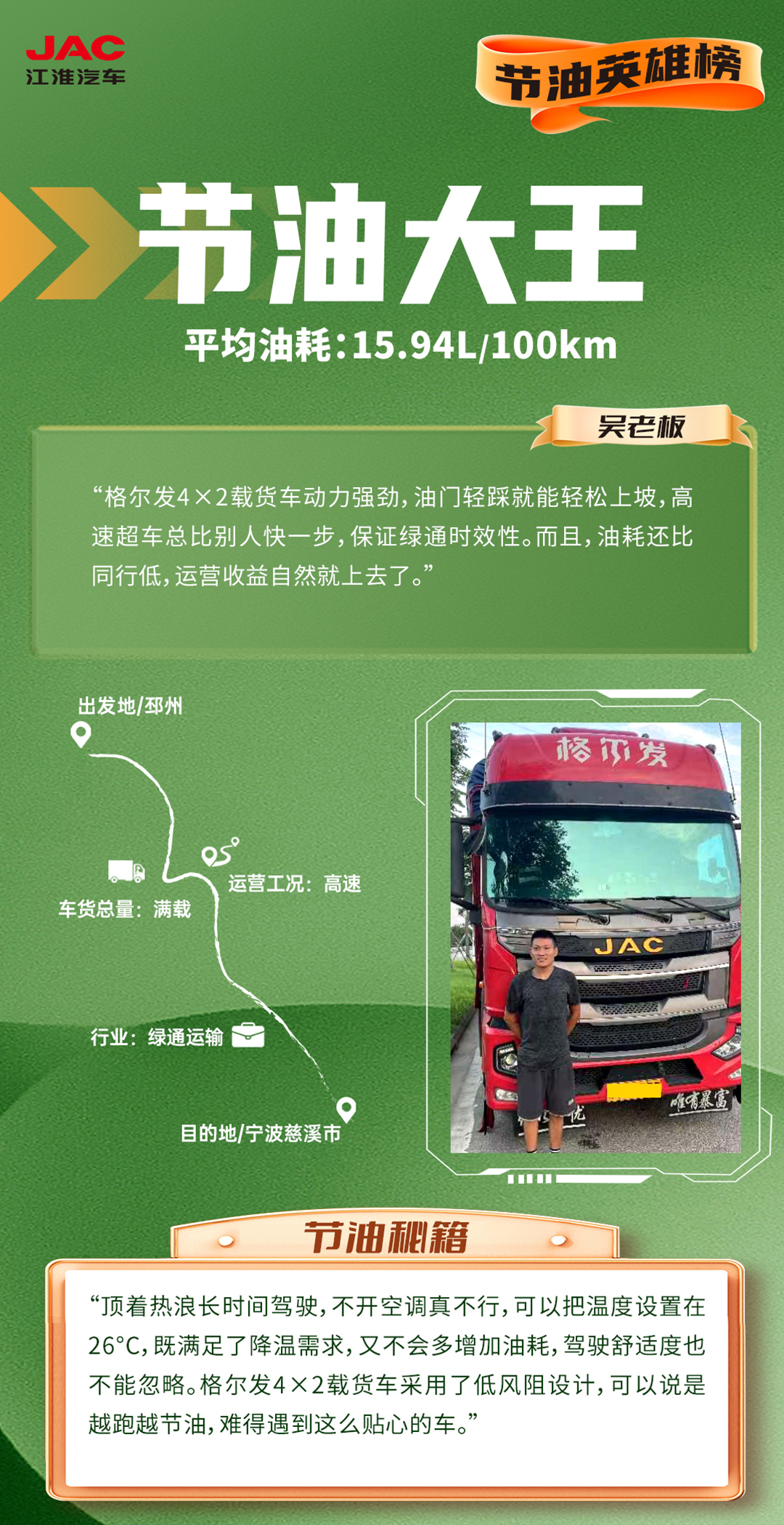 瓦力游戏| 首页 -瓦力出品,必属精品