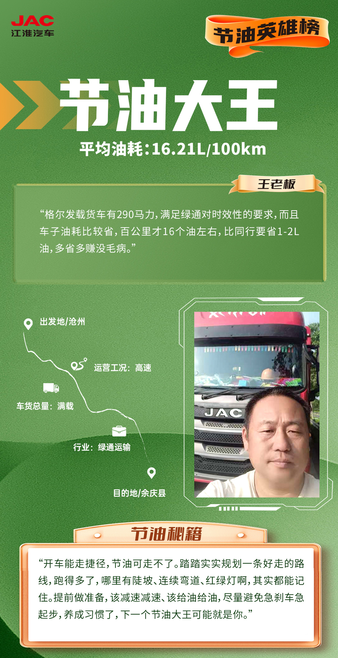 瓦力游戏| 首页 -瓦力出品,必属精品