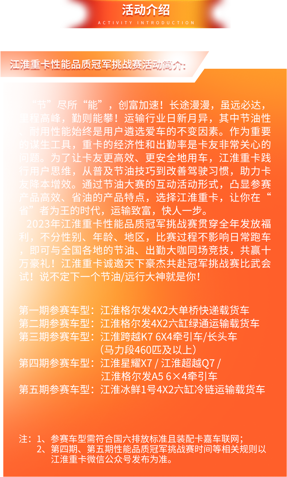 瓦力游戏| 首页 -瓦力出品,必属精品