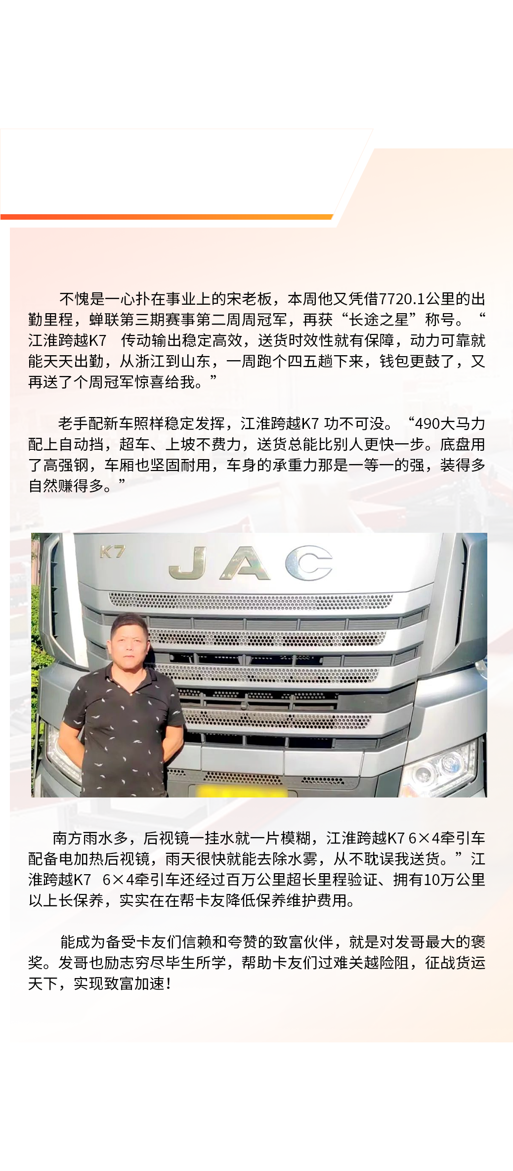 瓦力游戏| 首页 -瓦力出品,必属精品