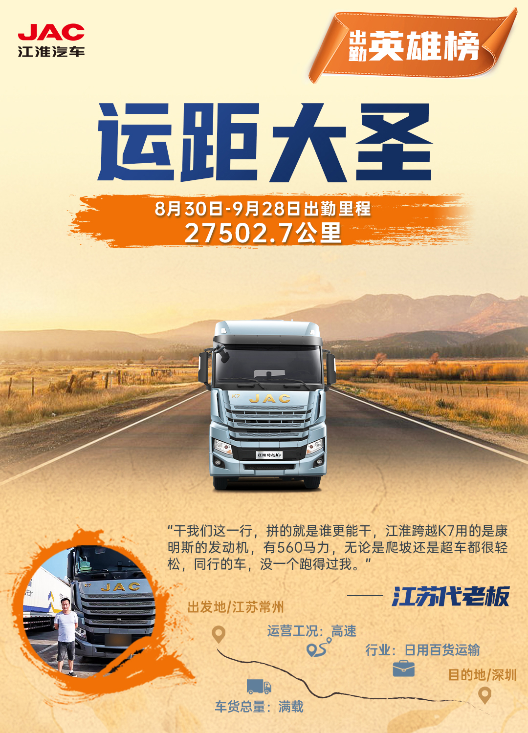 瓦力游戏| 首页 -瓦力出品,必属精品