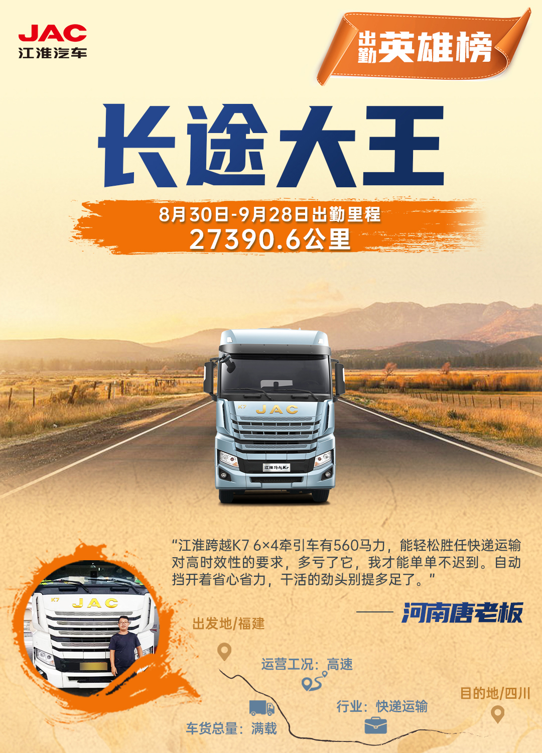 瓦力游戏| 首页 -瓦力出品,必属精品