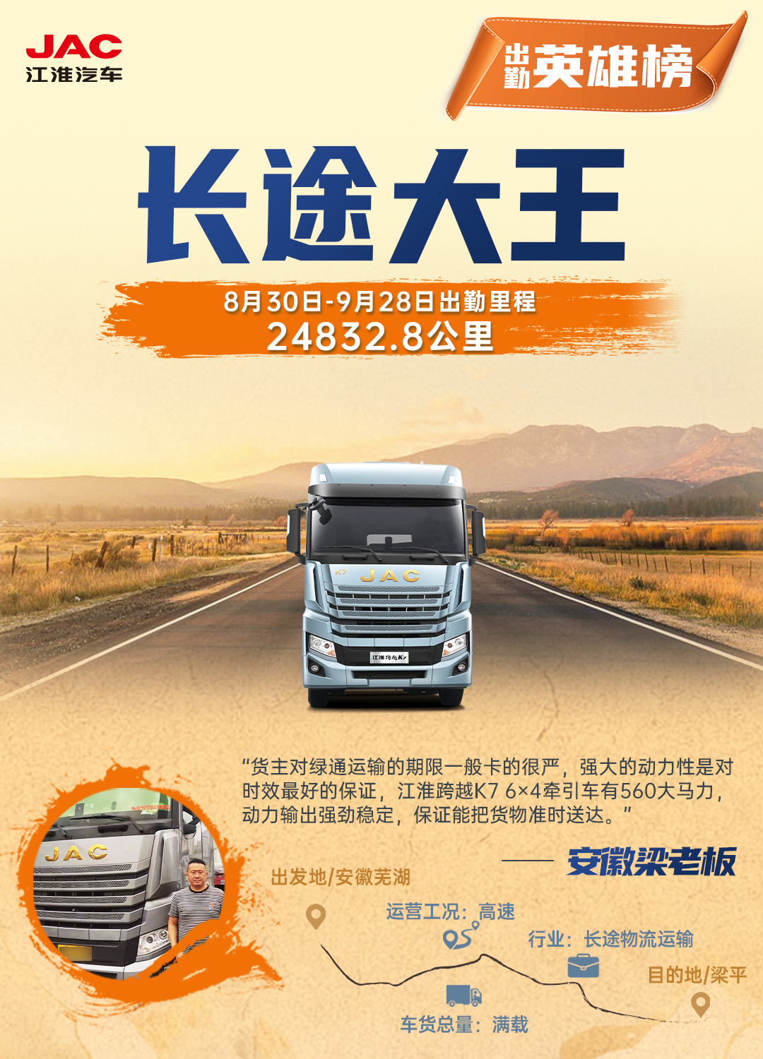 瓦力游戏| 首页 -瓦力出品,必属精品