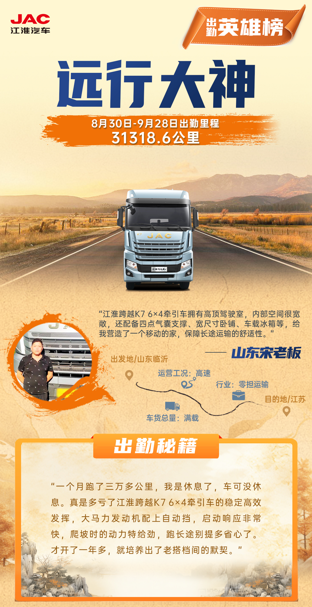 瓦力游戏| 首页 -瓦力出品,必属精品