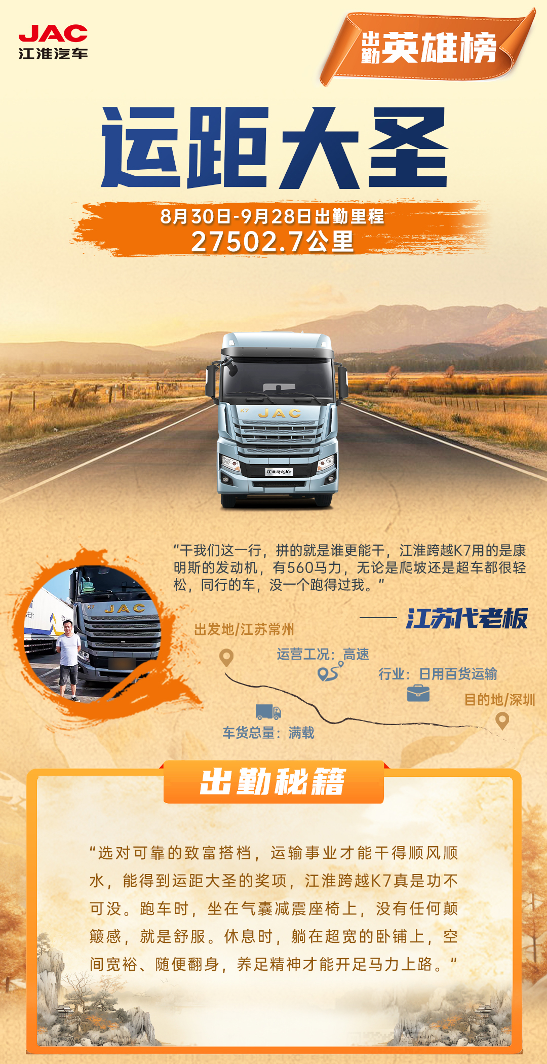 瓦力游戏| 首页 -瓦力出品,必属精品