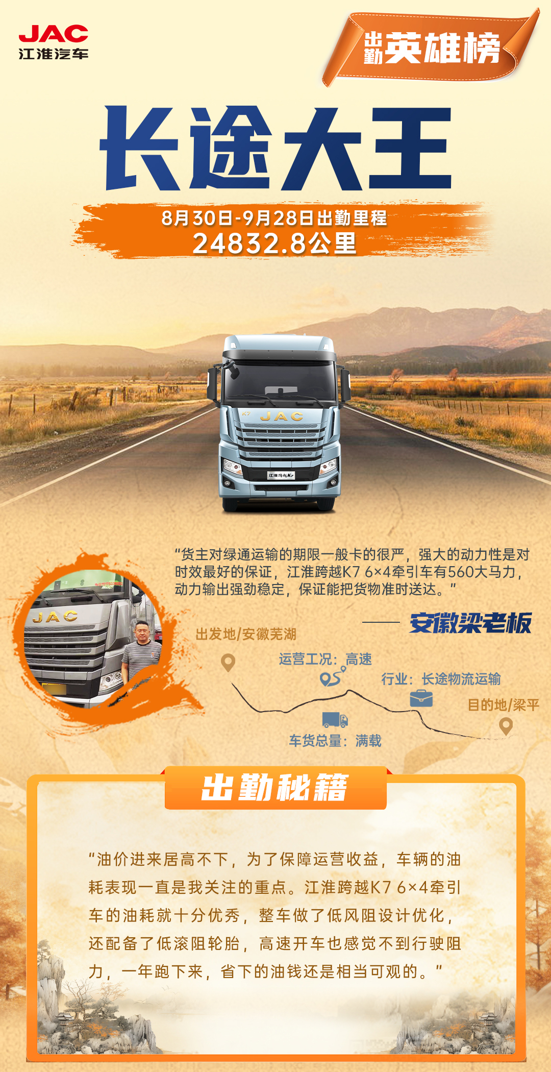 瓦力游戏| 首页 -瓦力出品,必属精品