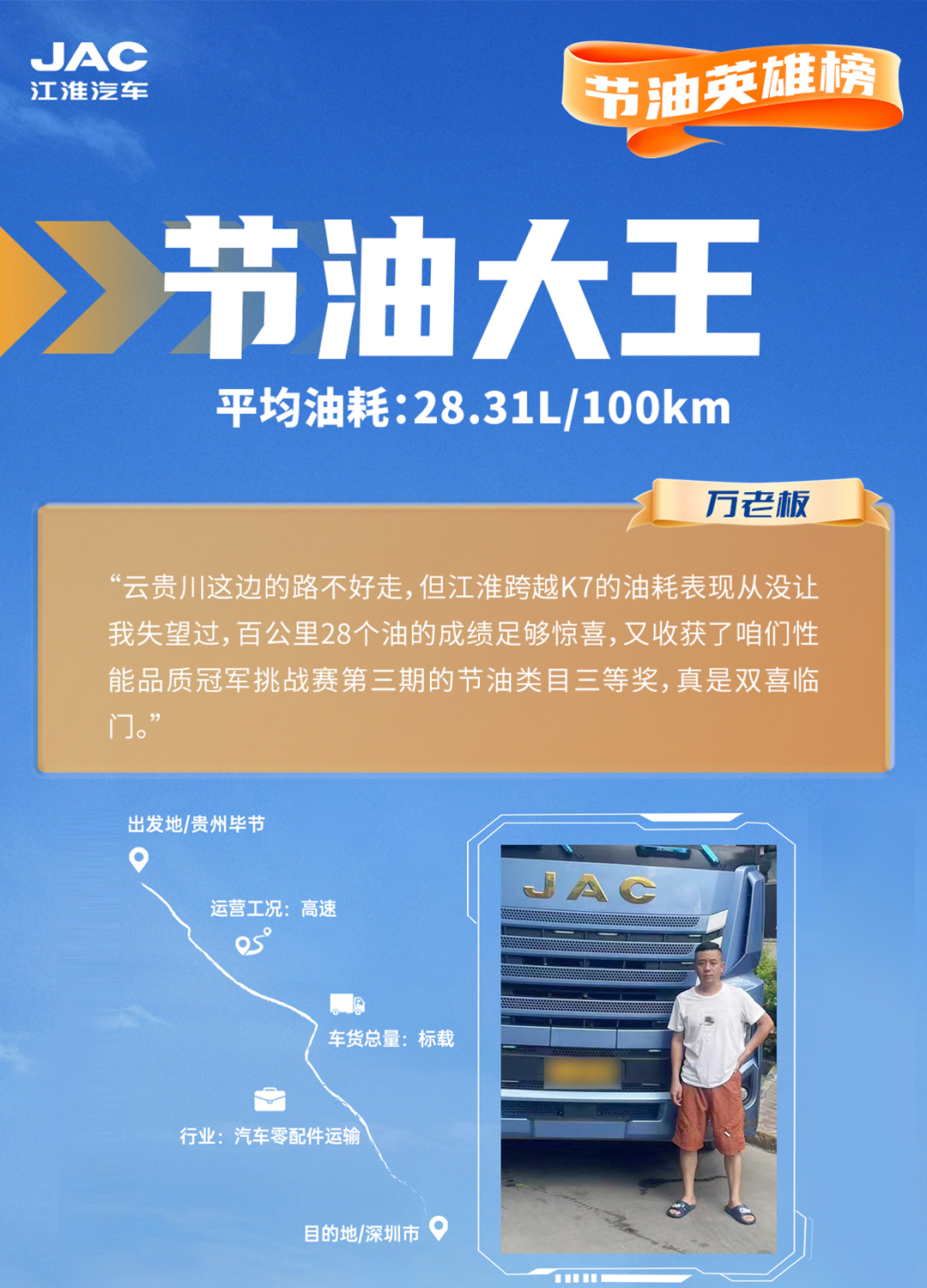 瓦力游戏| 首页 -瓦力出品,必属精品