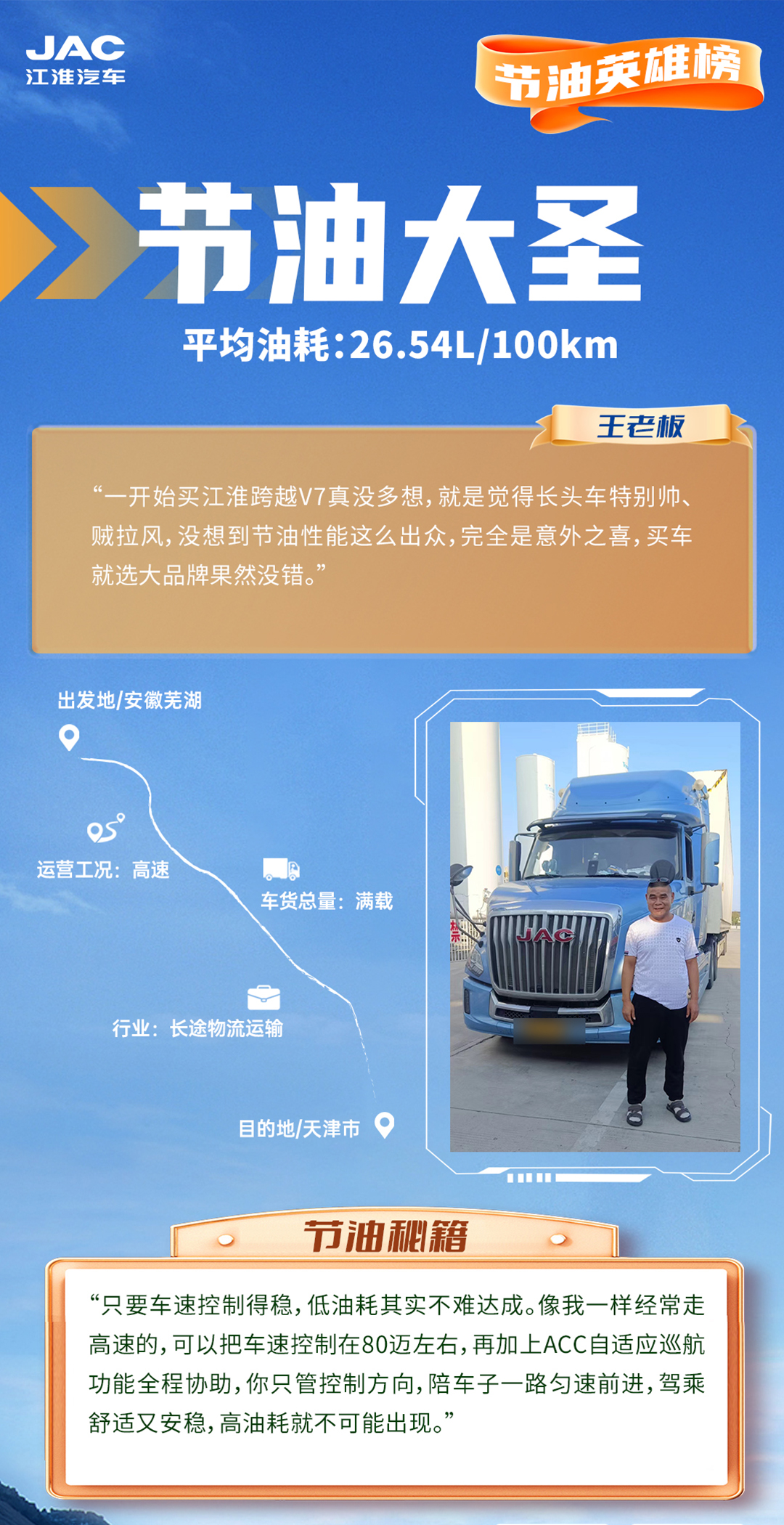 瓦力游戏| 首页 -瓦力出品,必属精品