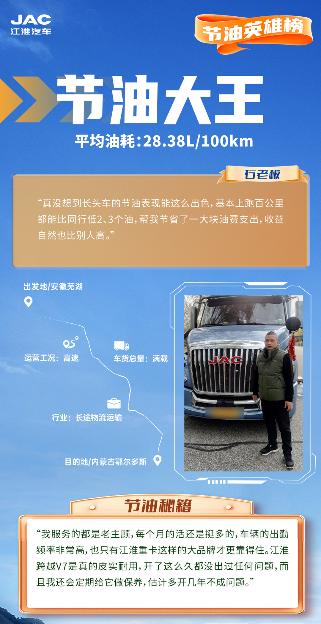 瓦力游戏| 首页 -瓦力出品,必属精品