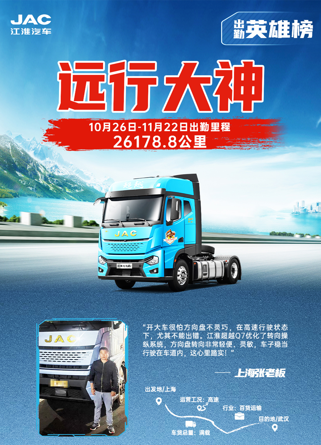 瓦力游戏| 首页 -瓦力出品,必属精品
