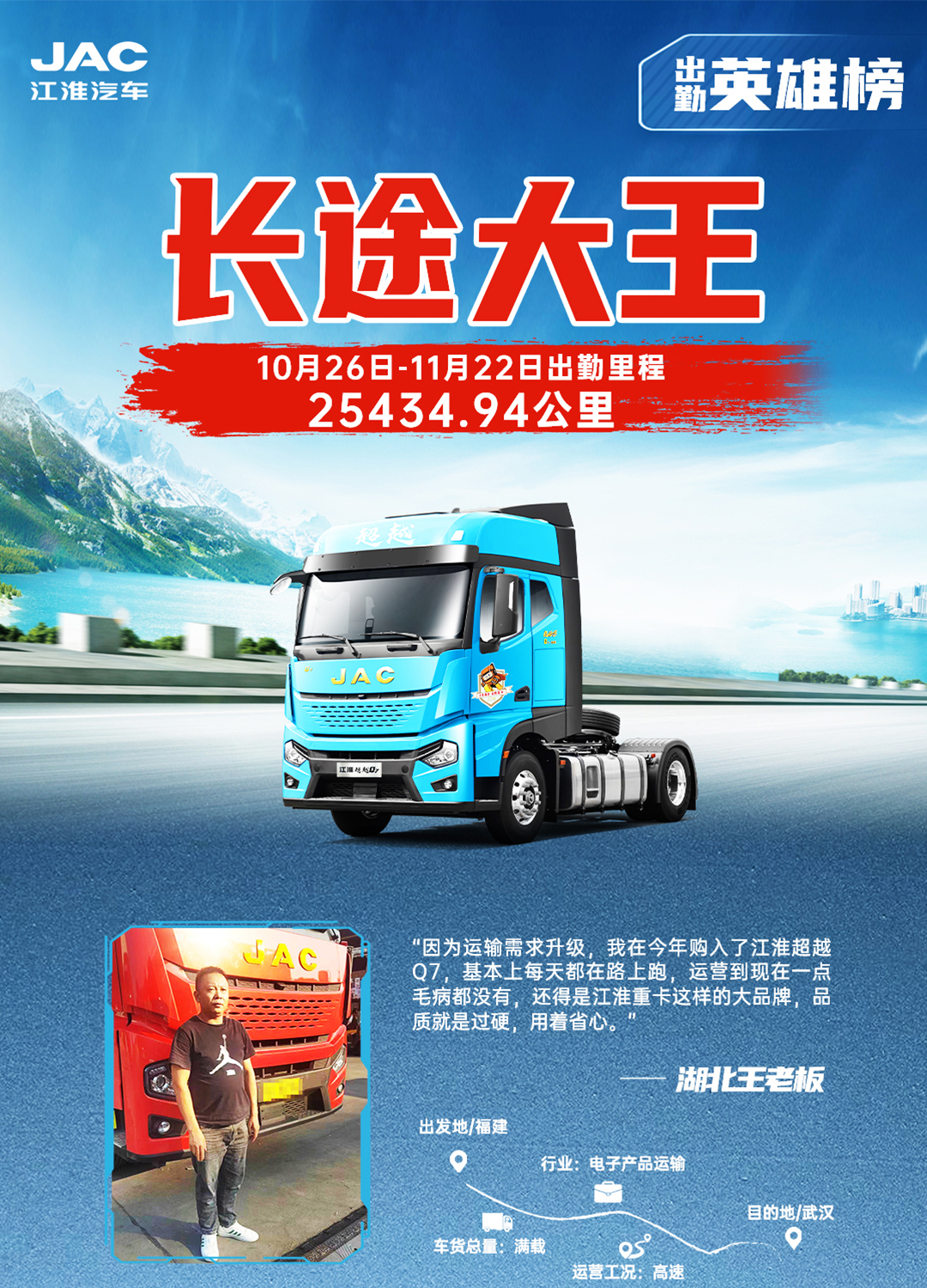 瓦力游戏| 首页 -瓦力出品,必属精品
